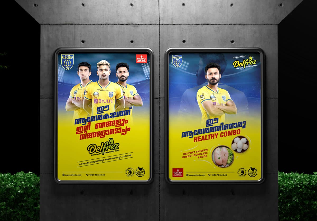 Metro Pillar Poster Designs